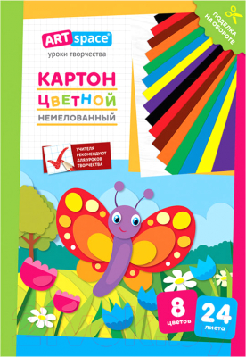 Изображение товара Набор цветного картона ArtSpace Нкн24-8_28656 (24л)