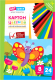 Набор цветного картона ArtSpace Нкн24-8_28656 (24л) - 