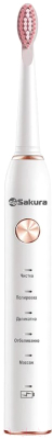 Электрическая зубная щетка Sakura SA-5561W