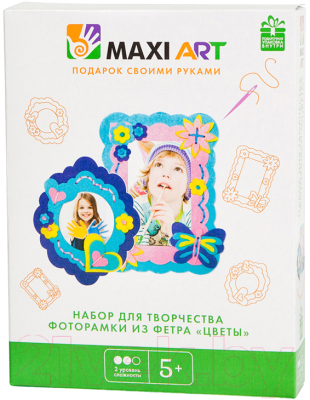 Набор для творчества Maxi Art Фоторамки из фетра Цветы / MA-A0101