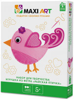 

Набор для творчества Maxi Art, Игрушка из фетра Райская птичка / MA-A0069-1