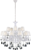 

Люстра Newrgy, Lighting Premium 1075/10+5D MWH