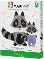 

Набор для творчества Maxi Art, Игрушки из фетра Енот с енотиком / MA-20125
