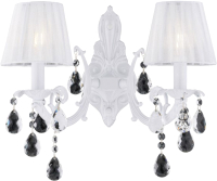 

Бра Newrgy, Lighting Premium W1075/2D SWH