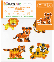 

Набор для творчества Maxi Art, Мозаика стразами Тигрята / MA-KN0247-8