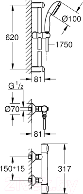 Душевой гарнитур со смесителем GROHE QuickFix Precision Flow 34841000