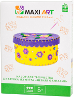 

Набор для творчества Maxi Art, Шкатулка из фетра Летняя фантазия / MA-A0068