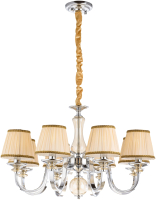 

Люстра Newrgy, Lighting Veneto Luce 5360R/8 CHR