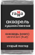 Акварельная краска ГАММА Старый Мастер 112 / 200521112 (киноварь, кювета) - 