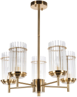 

Люстра Newrgy, Lighting Veneto Luce 9234P/5 PT BRS