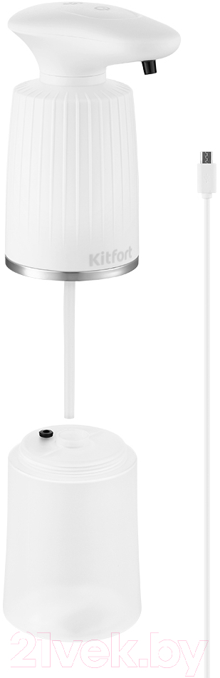 Сенсорный дозатор для жидкого мыла Kitfort КТ-2073
