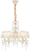 

Люстра Newrgy, Lighting Veneto Luce 1052/5 MWH+GD