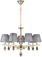 

Люстра Newrgy, Lighting Veneto Luce 5197/7B AB