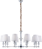 

Люстра Newrgy, Lighting Veneto Luce 8653/10CR CHROME
