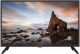 Миниатюра изображения товара Телевизор SkyLine 32YST5975