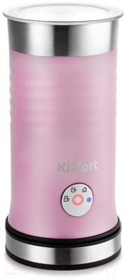 Вспениватель молока Kitfort КТ-786-1 (лавандовый)