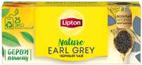 

Чай пакетированный Lipton, Earl Grey Tea