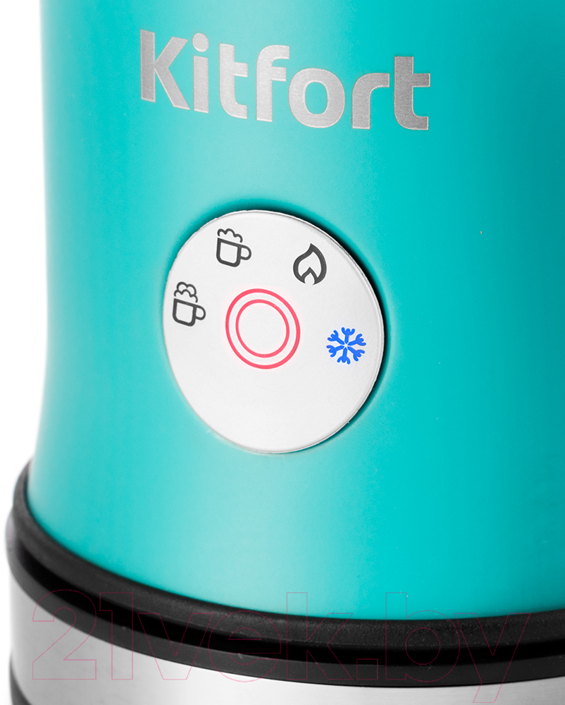 Вспениватель молока Kitfort КТ-786-2