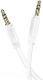 Миниатюра изображения товара Кабель Hoco UPA16 (1м, белый)
