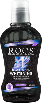 Ополаскиватель для полости рта R.O.C.S. Black Edition (250мл)