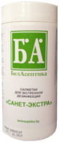 

Влажные салфетки Беласептика, Для экстренной дезинфекции Санит-Экстра