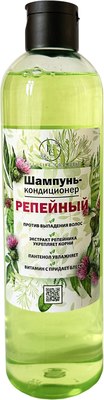 

Шампунь-кондиционер для волос, Репейный