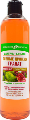 

Шампунь-бальзам для волос, Пивные дрожжи гранат
