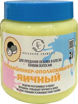 

Кондиционер для волос, Яичный