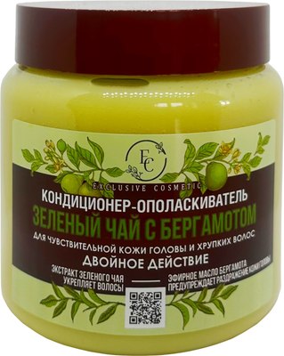 

Кондиционер для волос, Зеленый чай с бергамотом