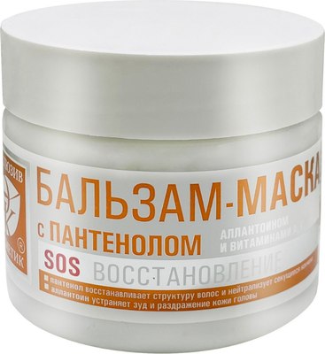 Бальзам-маска для волос Эксклюзив косметик С пантенолом SOS восстановление (260г) - 