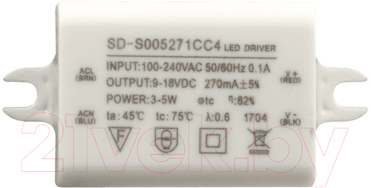 Бра DesignLed GW TIP F / 002079 — фото 5