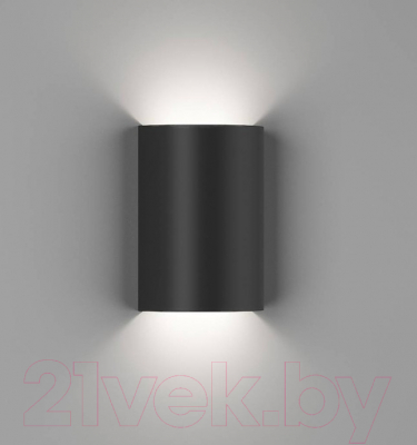 Изображение товара Светильник DesignLed GW TUBE / 002398