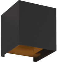 

Светильник DesignLed, JY BIG-KUB / 004883