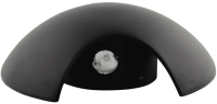 

Светильник DesignLed, JY BRAND / 002800