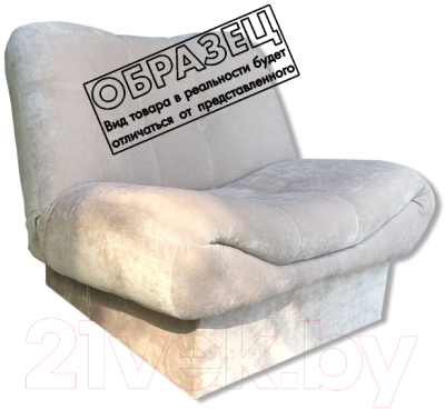 Кресло мягкое Асмана Наоми (саванна корица)