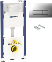 

Инсталляция для унитаза Geberit, 458.126.00.1 + 115.105.46.1