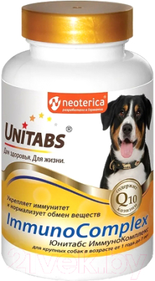 Кормовая добавка для животных Unitabs U205 UT ImmunoComplex с Q10 для крупных собак (100шт)