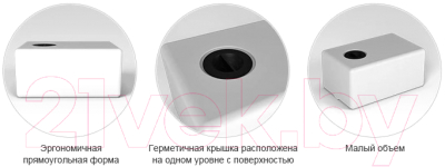 Бак пластиковый ЭкоПром ЭВП / 112.0100.001.0 (100л, белый)