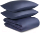 Комплект постельного белья Tkano Essential TK19-DC0009 (темно-синий) - 
