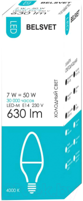 Изображение товара Лампа Belsvet 7W 220V E14 4000K LED-М C37