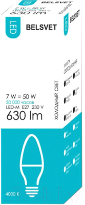 Изображение товара Лампа Belsvet 7W 220V E27 4000K LED-М C37