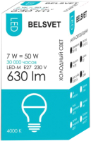 

Лампа Belsvet, 7W 220V E27 4000K LED-М G45