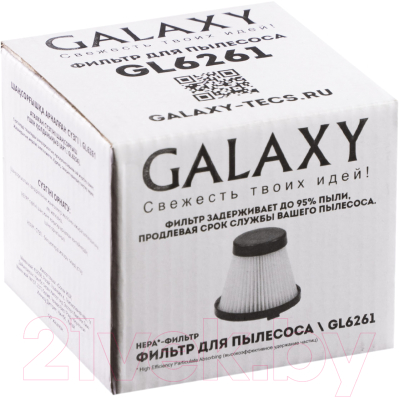 Фильтр для пылесоса Galaxy GL 6261