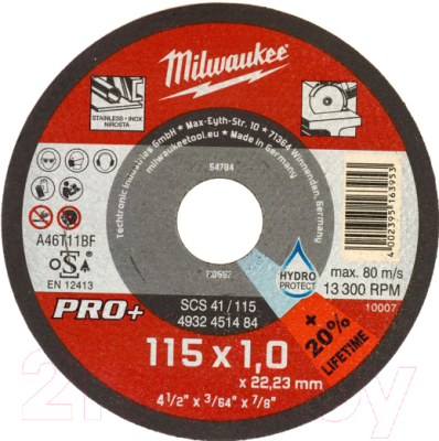 Набор отрезных дисков Milwaukee 4932451488