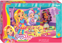 Пазл Step Puzzle Maxi Sunny Day / 91252 (35эл) - 