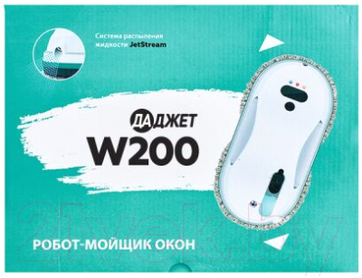 Робот-мойщик окон Даджет W200 KIT FB0319