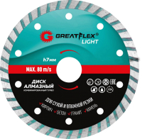 Отрезной диск алмазный Greatflex Light 55-777 - 