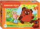 Пазл Step Puzzle Винни Пух / 91413 (35эл) - 