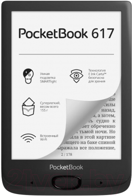 Электронная книга PocketBook 617 / PB617-P-CIS (черный)