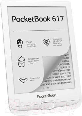 Электронная книга PocketBook 617 / PB617-D-CIS (белый)